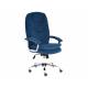 Кресло офисное Softy lux флок синий