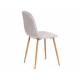 Стул Breeze mod. 4724 светло-серый/натуральный