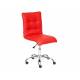 Кресло офисное Zero кожзам красный