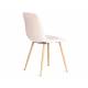 Стул Chilly mod. 7094-1 розовый/натуральный