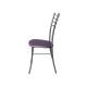 Стул Бистро ДХ-3 обивка сиреневый