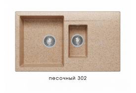 Мойка Polygran Brig-870 Песочный 302