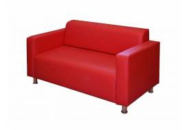 Диван Блэк 1450 Остин Рэд