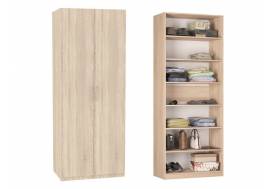 Шкаф R-230х90х45-2