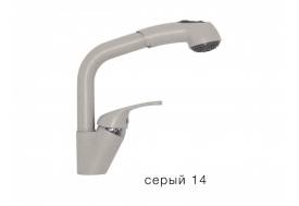 Смеситель для кухни Высокая лейка Polygran Серый 14